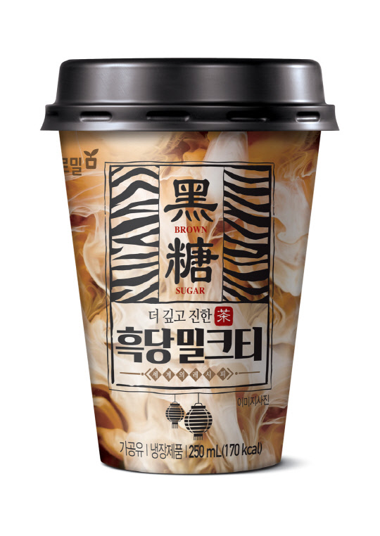 뼼 ũƼ  